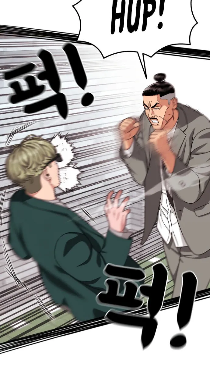 Read 1st Grade Fighting Tutoring chapter 91 image 29 on Lezhin