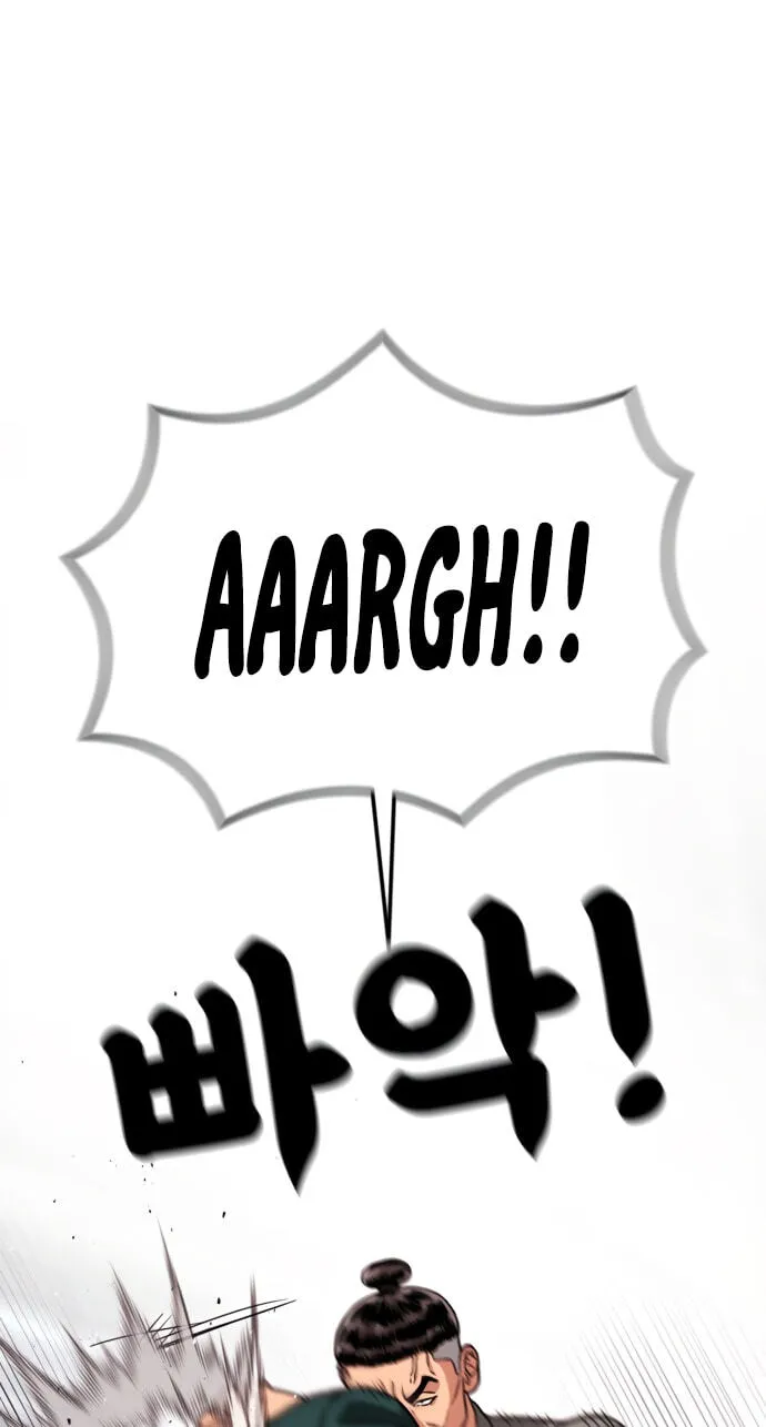 Read 1st Grade Fighting Tutoring chapter 91 image 30 on Lezhin