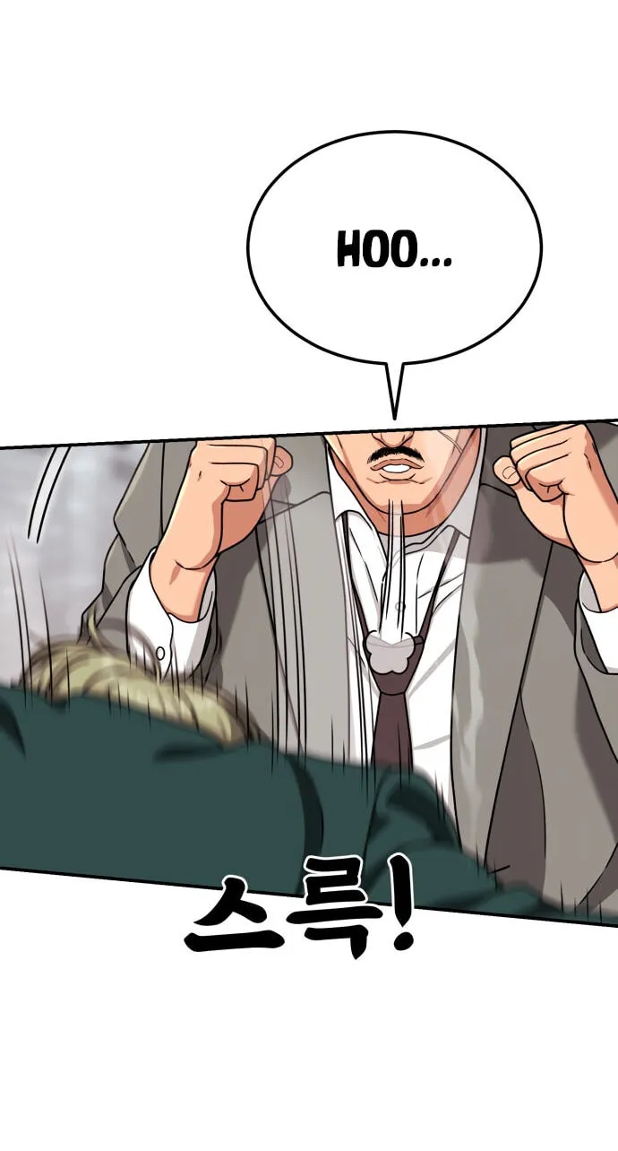 Read 1st Grade Fighting Tutoring chapter 91 image 32 on Lezhin