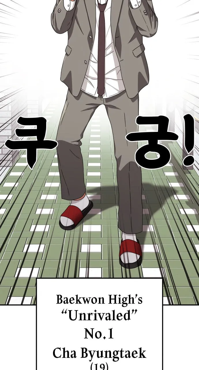 Read 1st Grade Fighting Tutoring chapter 91 image 34 on Lezhin