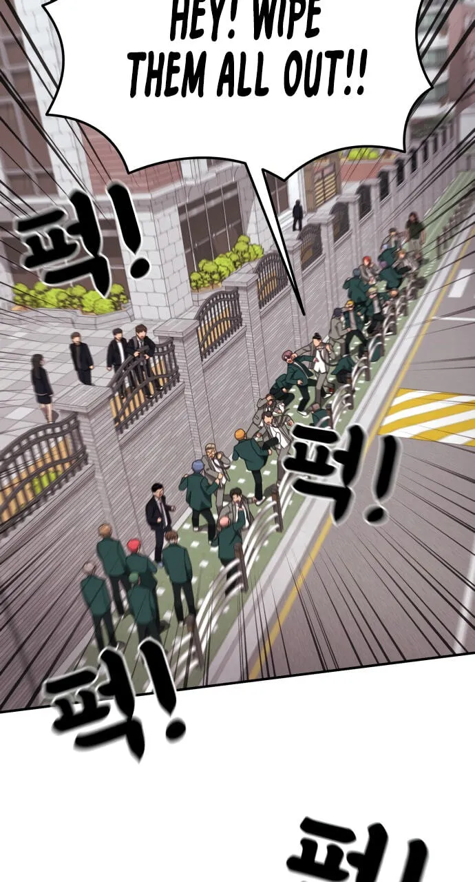 Read 1st Grade Fighting Tutoring chapter 91 image 37 on Lezhin