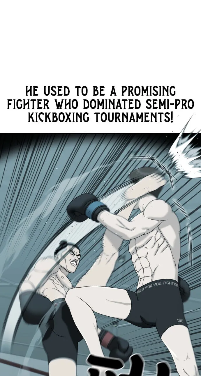 Read 1st Grade Fighting Tutoring chapter 91 image 41 on Lezhin