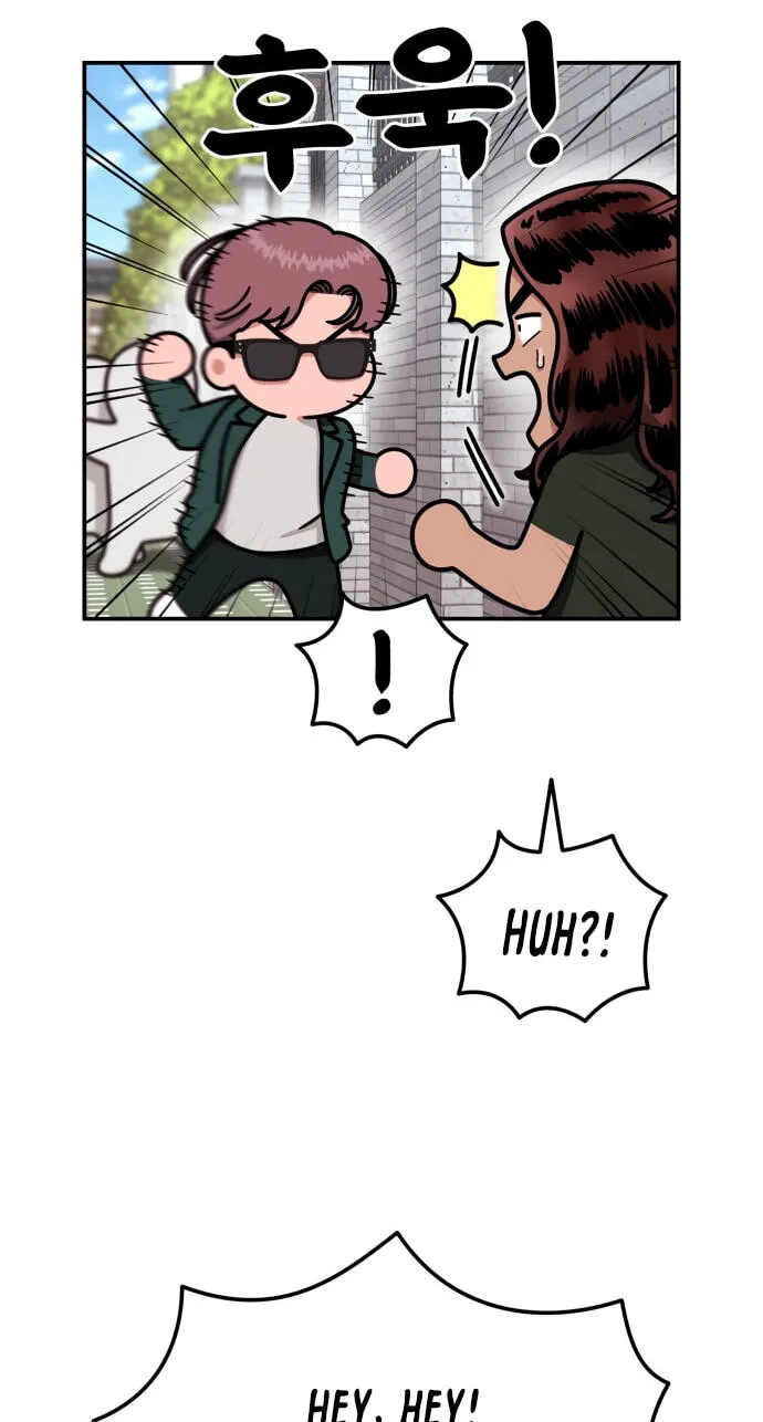 Read 1st Grade Fighting Tutoring chapter 91 image 45 on Lezhin