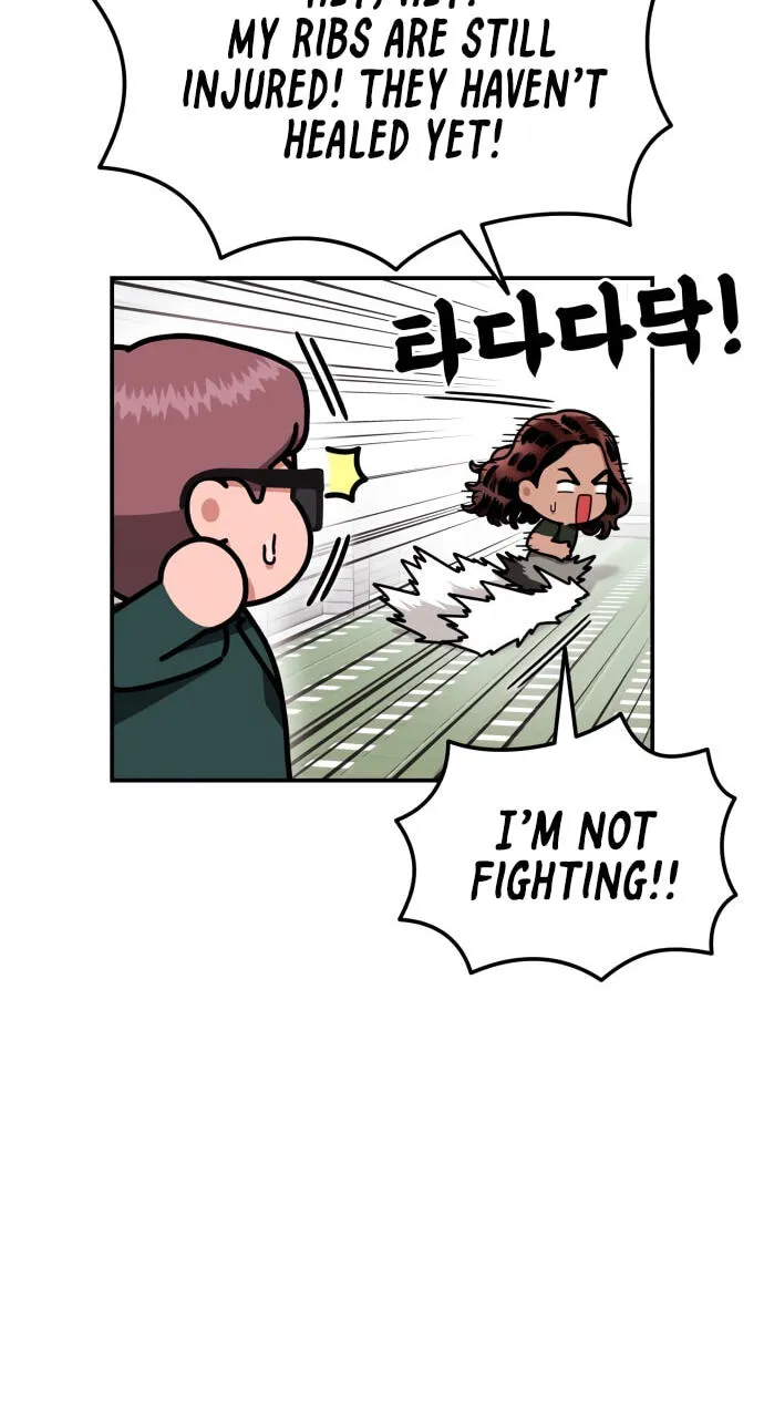 Read 1st Grade Fighting Tutoring chapter 91 image 46 on Lezhin