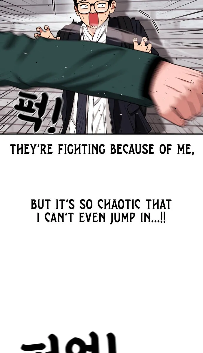 Read 1st Grade Fighting Tutoring chapter 91 image 49 on Lezhin