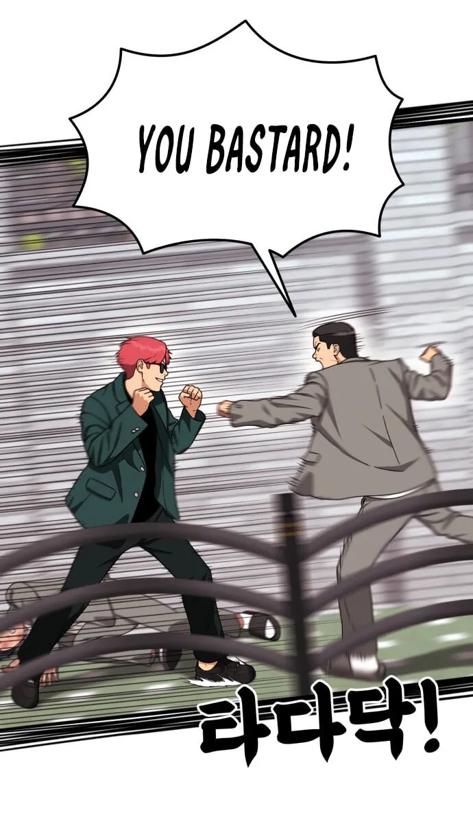 Read 1st Grade Fighting Tutoring chapter 91 image 63 on Lezhin