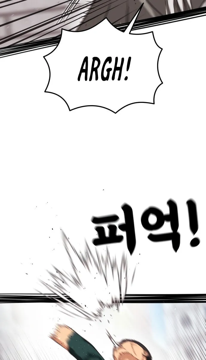 Read 1st Grade Fighting Tutoring chapter 91 image 65 on Lezhin