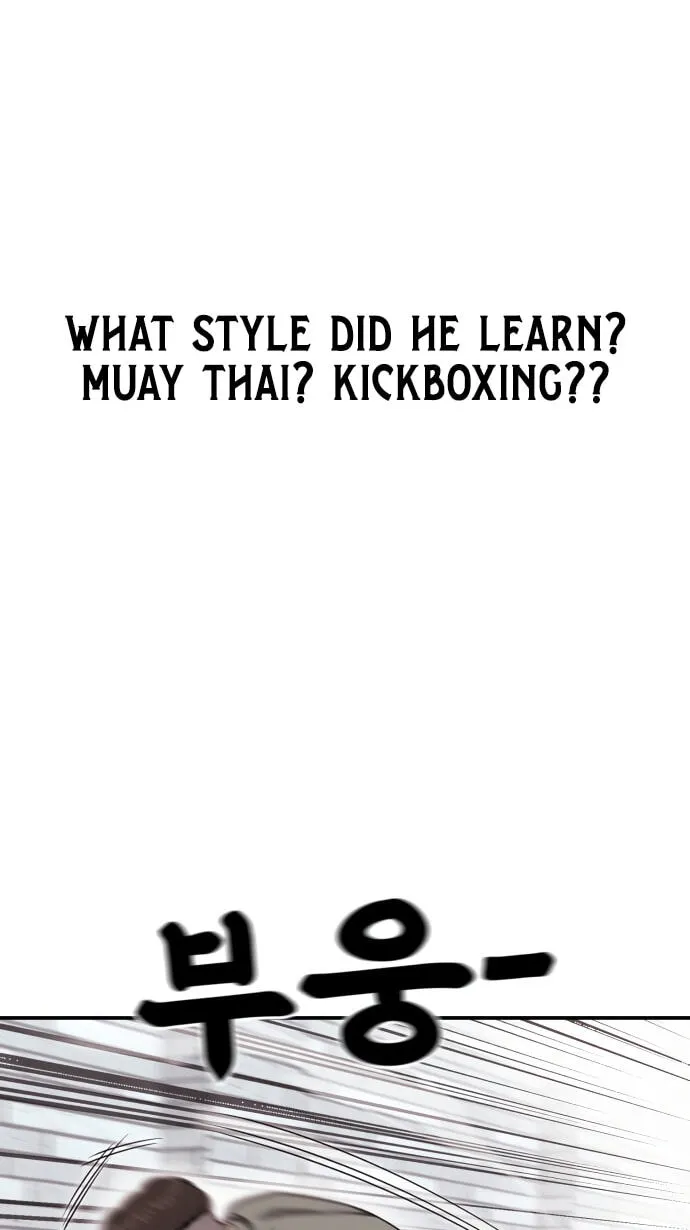 Read 1st Grade Fighting Tutoring chapter 91 image 75 on Lezhin