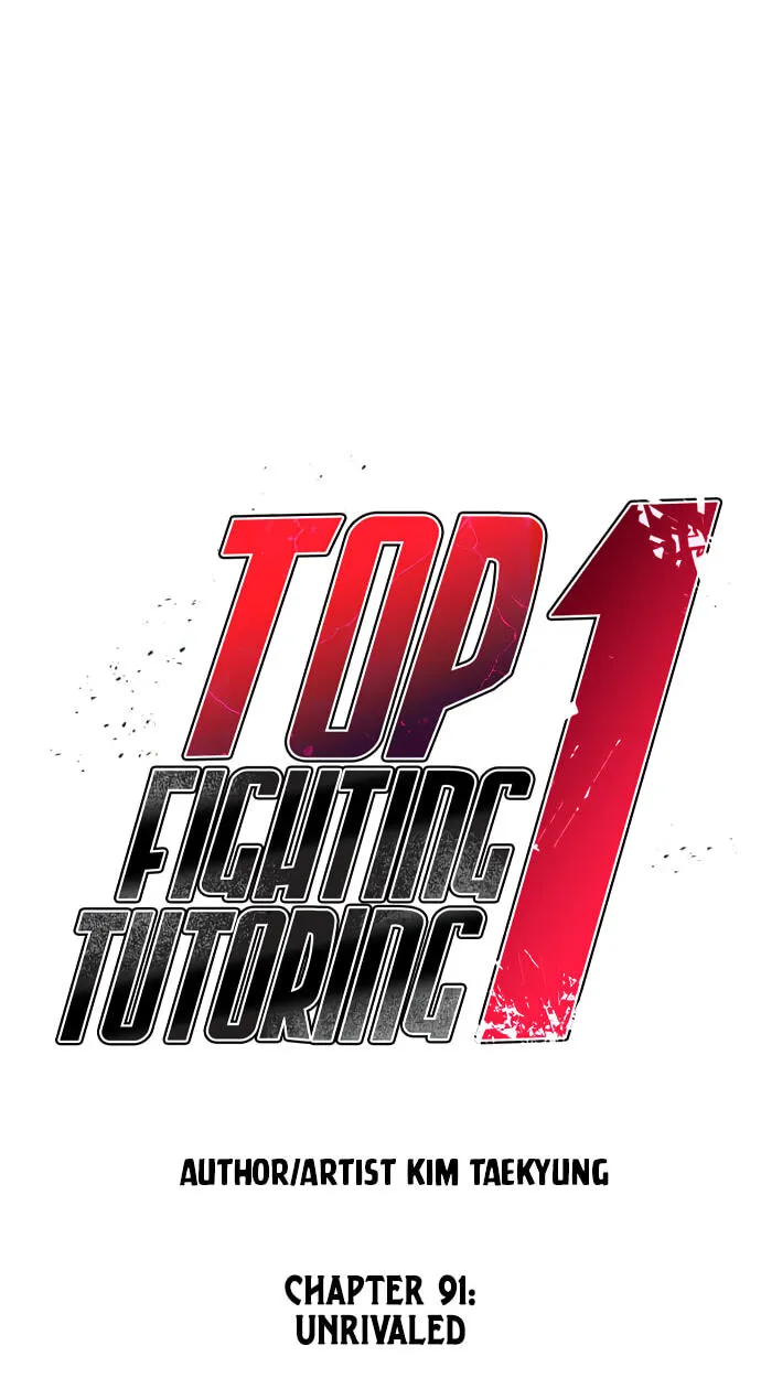 Read 1st Grade Fighting Tutoring chapter 91 image 8 on Lezhin
