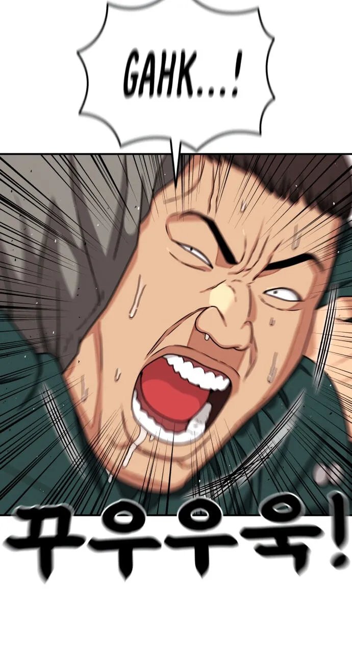Read 1st Grade Fighting Tutoring chapter 91 image 81 on Lezhin