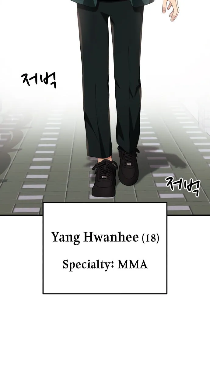 Read 1st Grade Fighting Tutoring chapter 91 image 87 on Lezhin