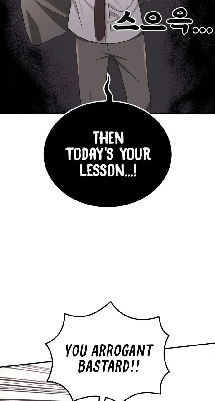 Read 1st Grade Fighting Tutoring chapter 92 image 12 on Lezhin