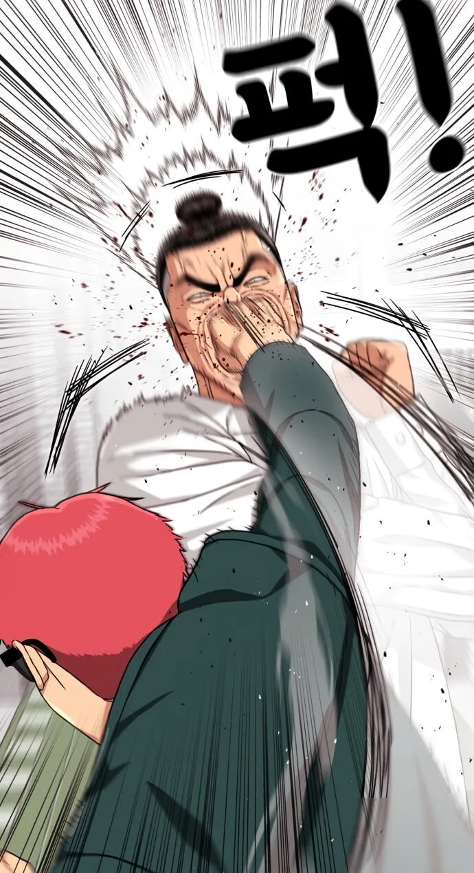 Read 1st Grade Fighting Tutoring chapter 92 image 17 on Lezhin