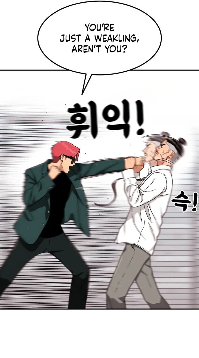 Read 1st Grade Fighting Tutoring chapter 92 image 21 on Lezhin