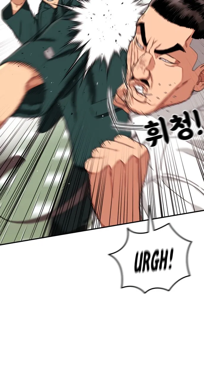 Read 1st Grade Fighting Tutoring chapter 92 image 24 on Lezhin