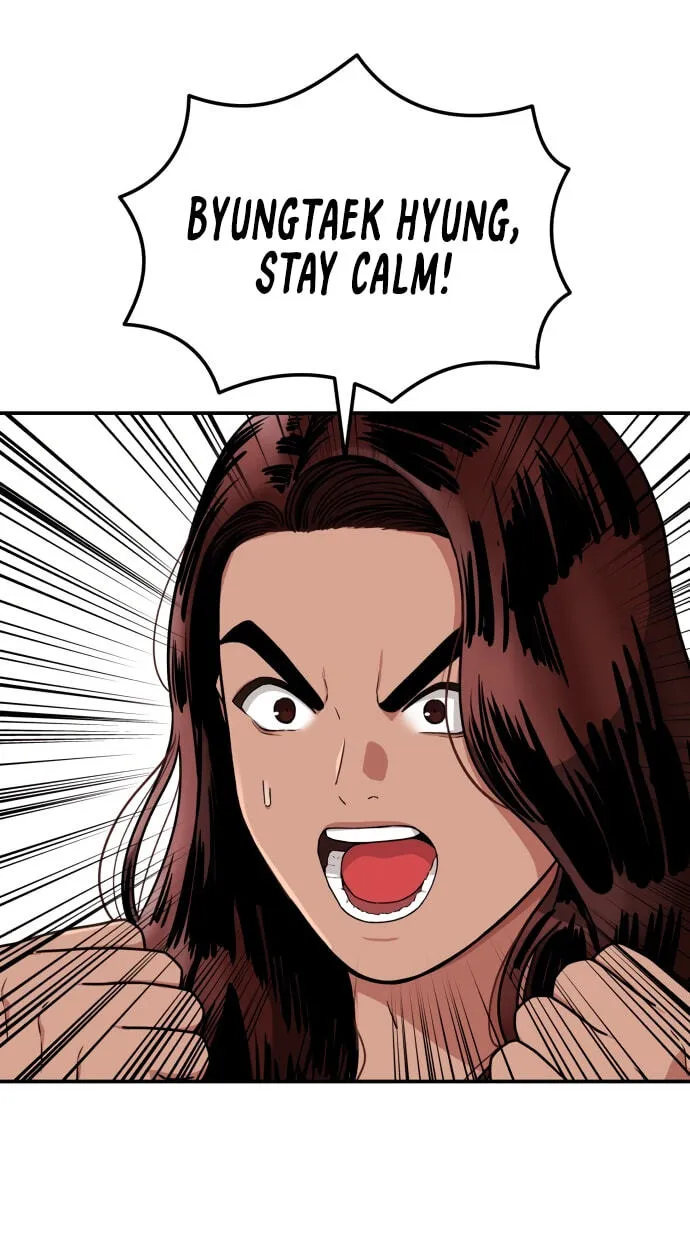 Read 1st Grade Fighting Tutoring chapter 92 image 25 on Lezhin