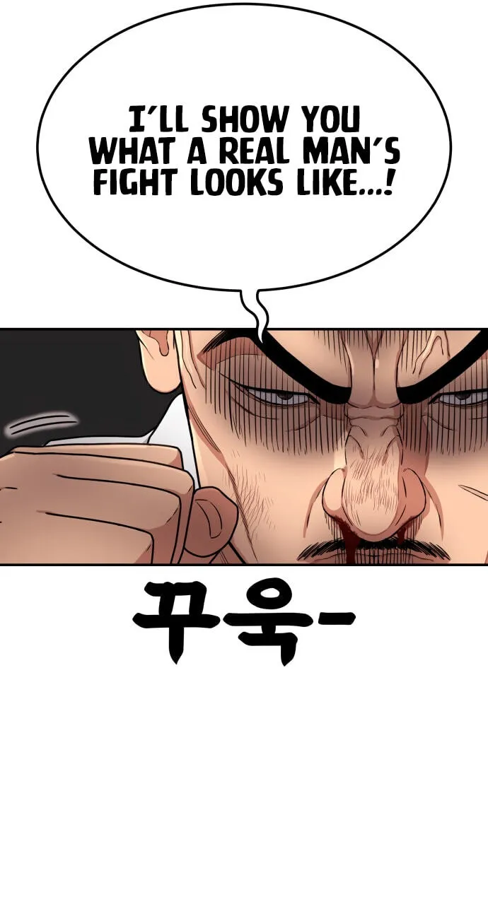 Read 1st Grade Fighting Tutoring chapter 92 image 28 on Lezhin