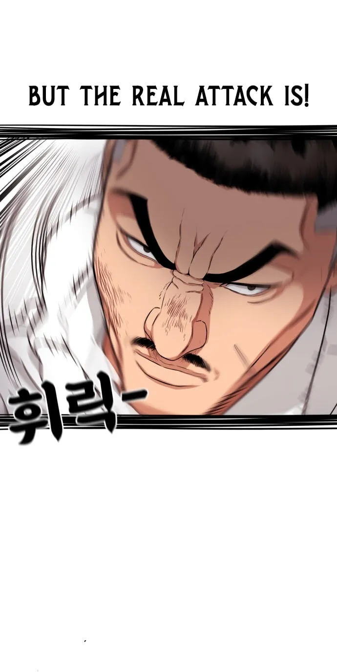 Read 1st Grade Fighting Tutoring chapter 92 image 47 on Lezhin