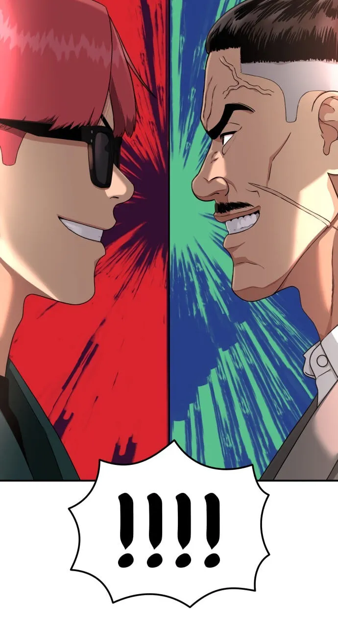 Read 1st Grade Fighting Tutoring chapter 92 image 6 on Lezhin
