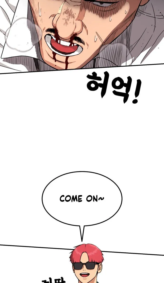 Read 1st Grade Fighting Tutoring chapter 92 image 60 on Lezhin