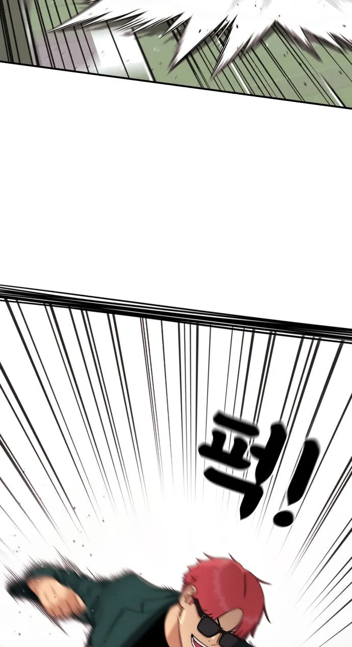 Read 1st Grade Fighting Tutoring chapter 92 image 67 on Lezhin