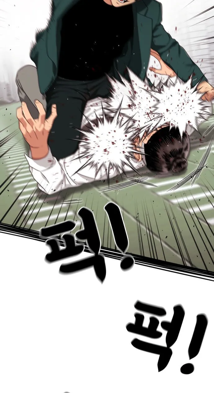 Read 1st Grade Fighting Tutoring chapter 92 image 68 on Lezhin