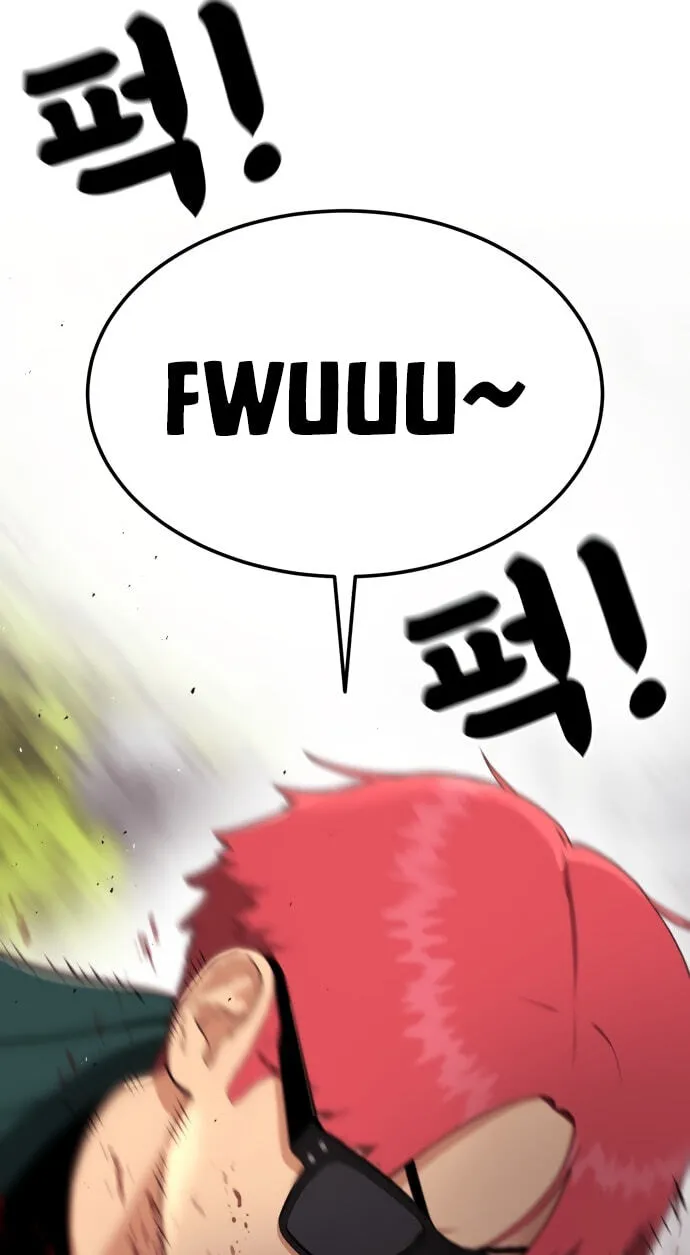 Read 1st Grade Fighting Tutoring chapter 92 image 69 on Lezhin