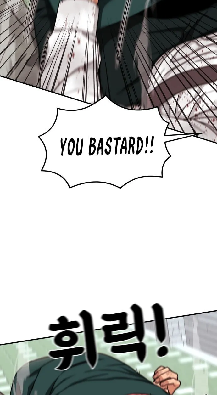 Read 1st Grade Fighting Tutoring chapter 92 image 74 on Lezhin