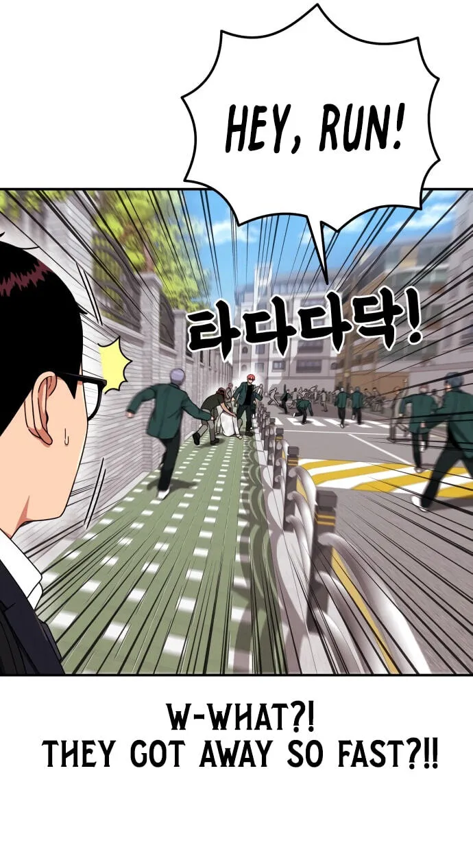 Read 1st Grade Fighting Tutoring chapter 92 image 83 on Lezhin