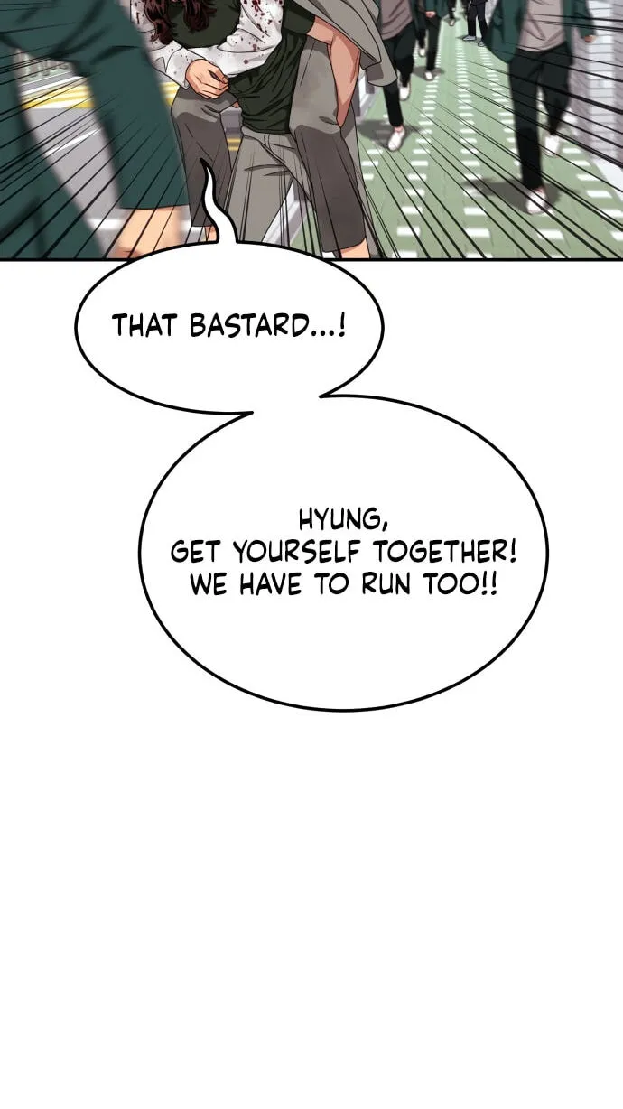 Read 1st Grade Fighting Tutoring chapter 92 image 86 on Lezhin