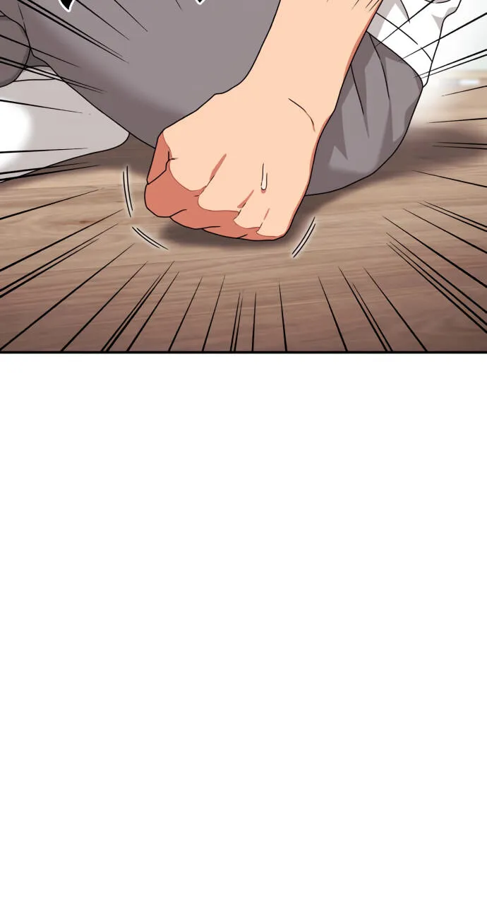 Read 1st Grade Fighting Tutoring chapter 93 image 102 on Lezhin