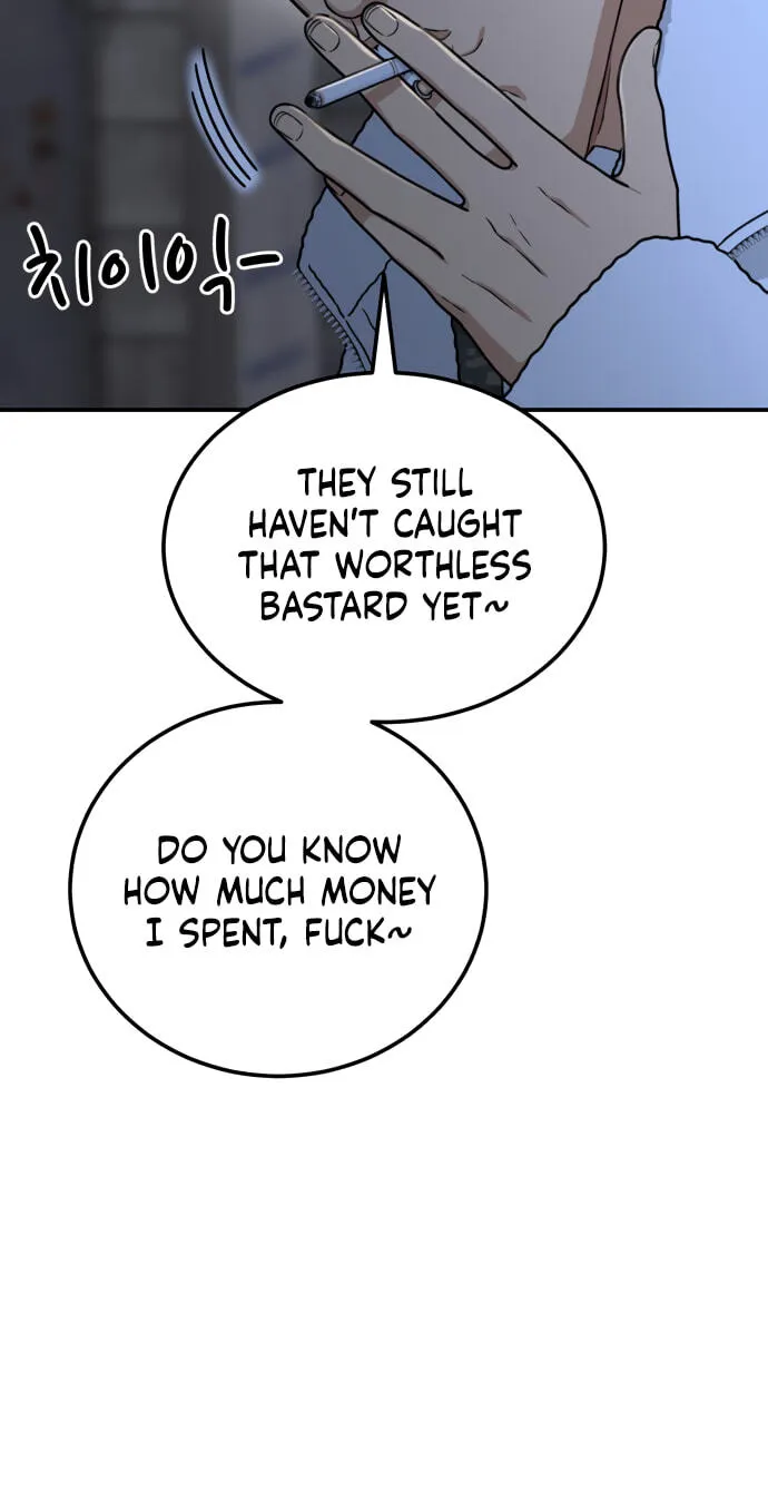 Read 1st Grade Fighting Tutoring chapter 93 image 12 on Lezhin