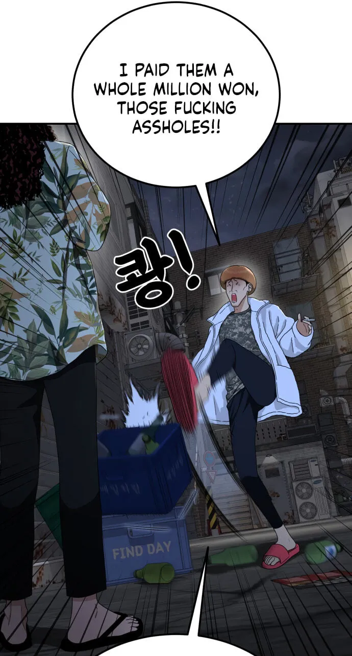 Read 1st Grade Fighting Tutoring chapter 93 image 13 on Lezhin