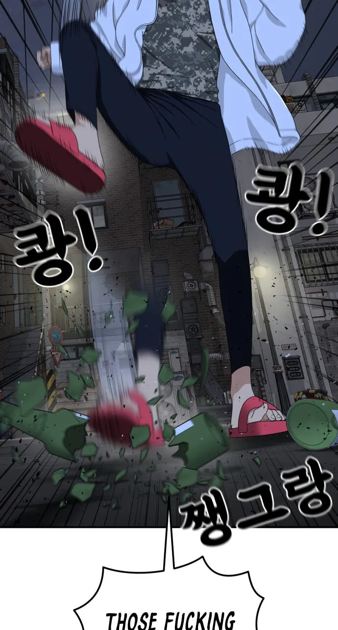 Read 1st Grade Fighting Tutoring chapter 93 image 15 on Lezhin
