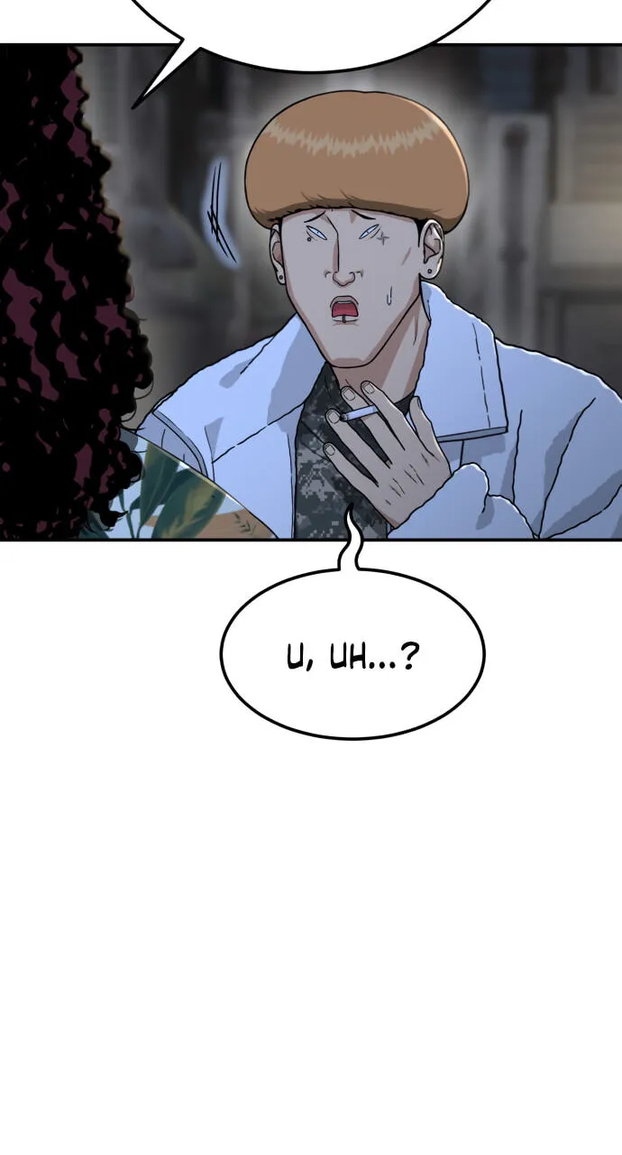 Read 1st Grade Fighting Tutoring chapter 93 image 18 on Lezhin