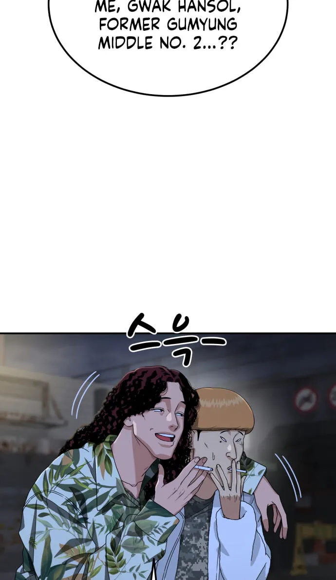 Read 1st Grade Fighting Tutoring chapter 93 image 20 on Lezhin