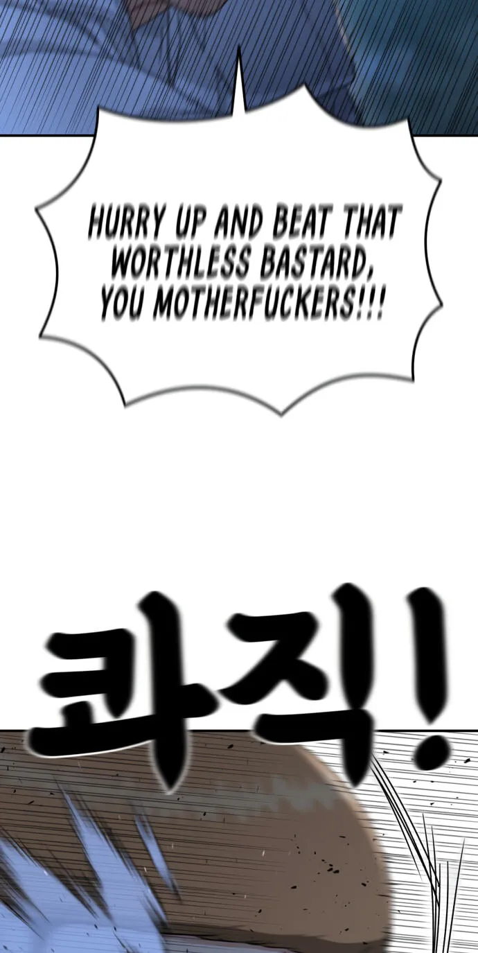 Read 1st Grade Fighting Tutoring chapter 93 image 36 on Lezhin