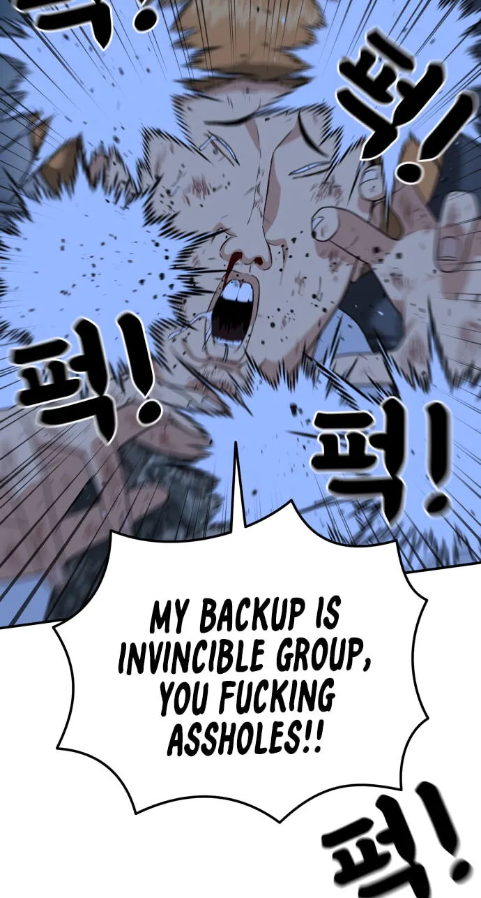 Read 1st Grade Fighting Tutoring chapter 93 image 41 on Lezhin