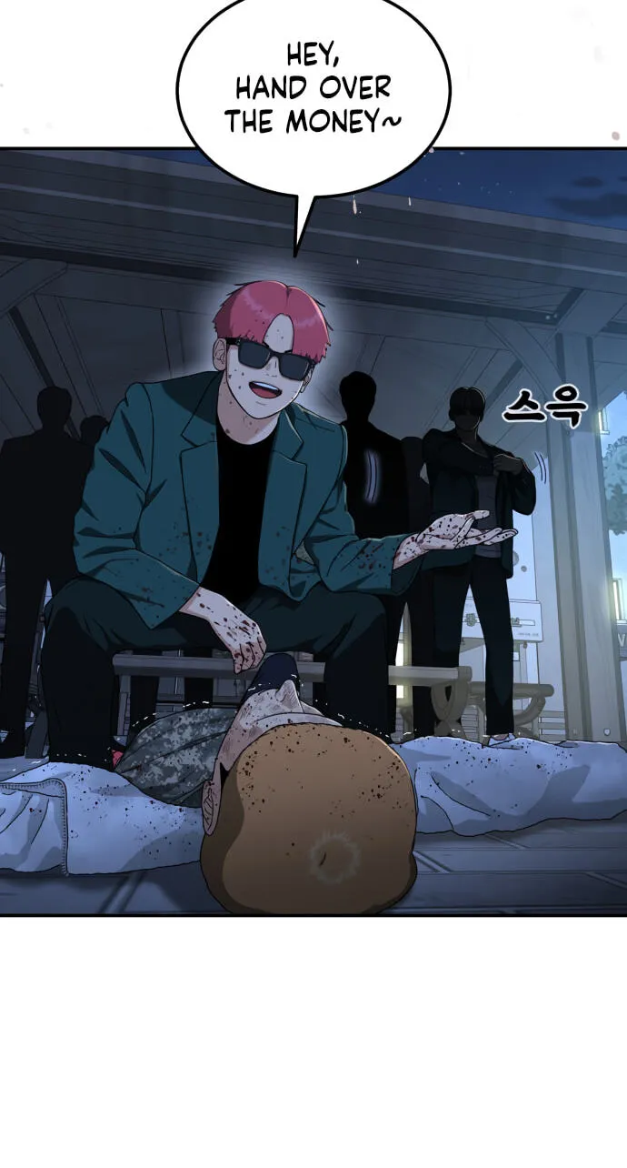 Read 1st Grade Fighting Tutoring chapter 93 image 45 on Lezhin