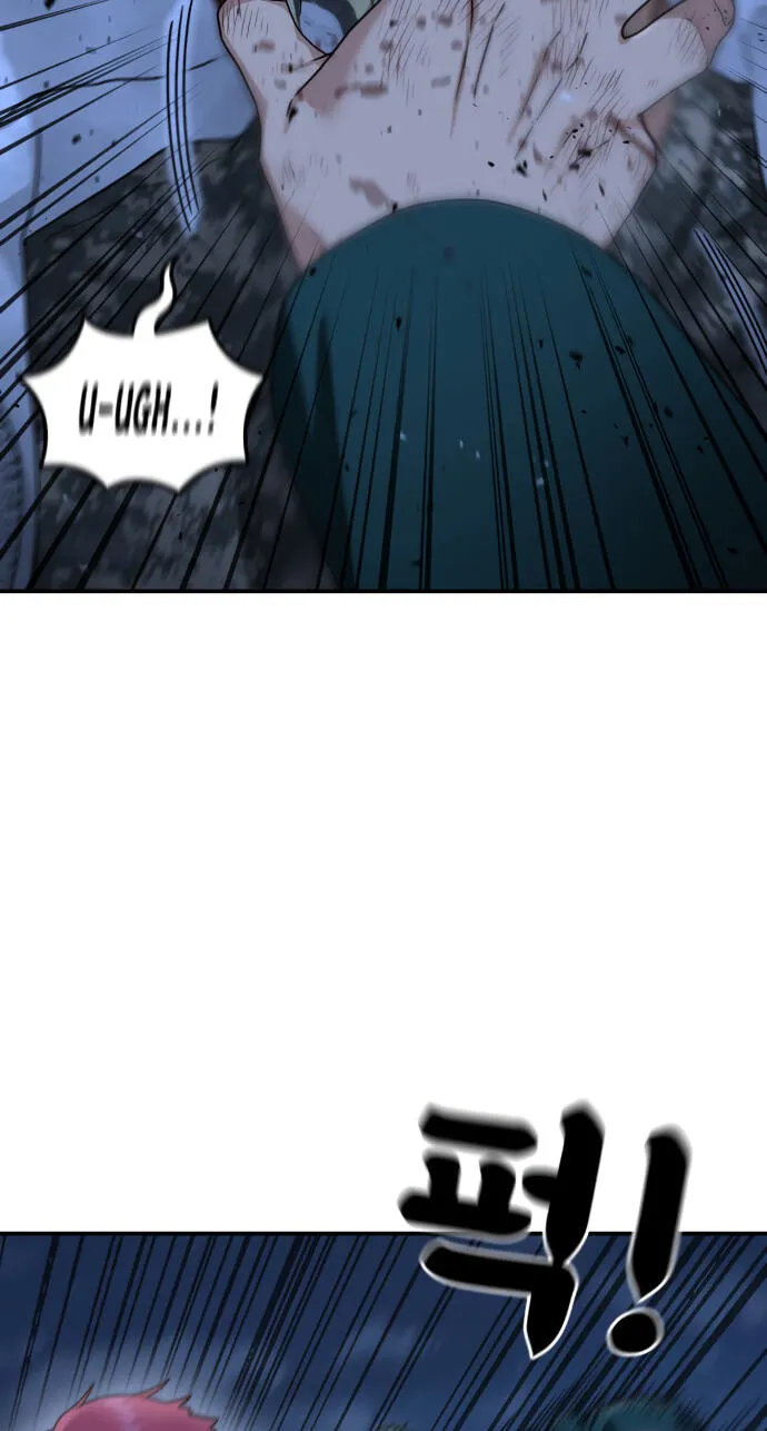 Read 1st Grade Fighting Tutoring chapter 93 image 47 on Lezhin