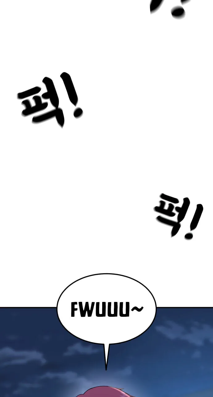 Read 1st Grade Fighting Tutoring chapter 93 image 49 on Lezhin