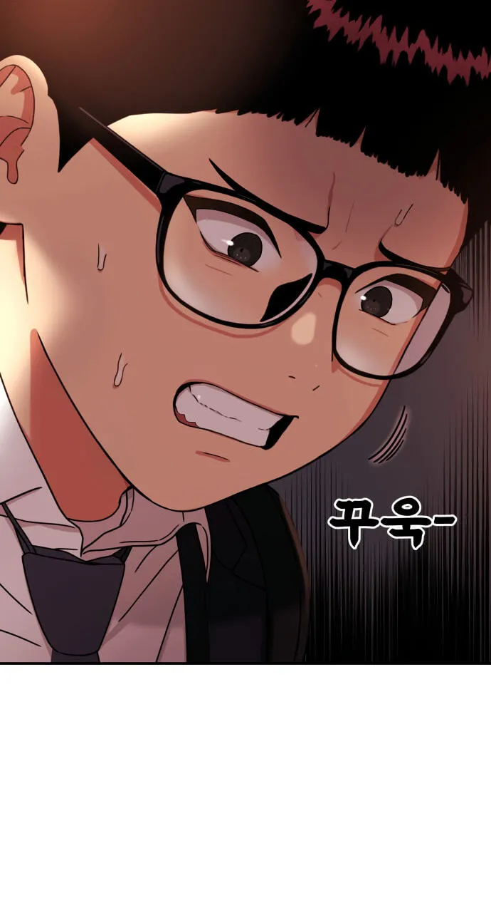 Read 1st Grade Fighting Tutoring chapter 93 image 6 on Lezhin