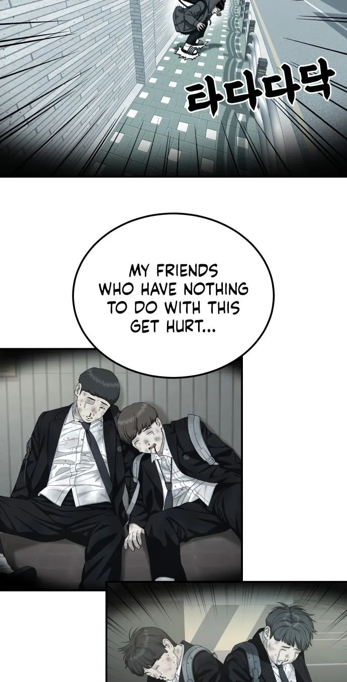 Read 1st Grade Fighting Tutoring chapter 93 image 69 on Lezhin