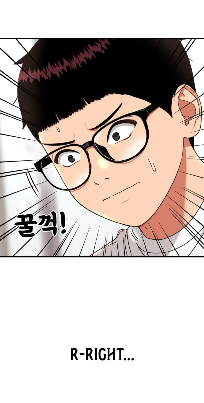 Read 1st Grade Fighting Tutoring chapter 93 image 87 on Lezhin