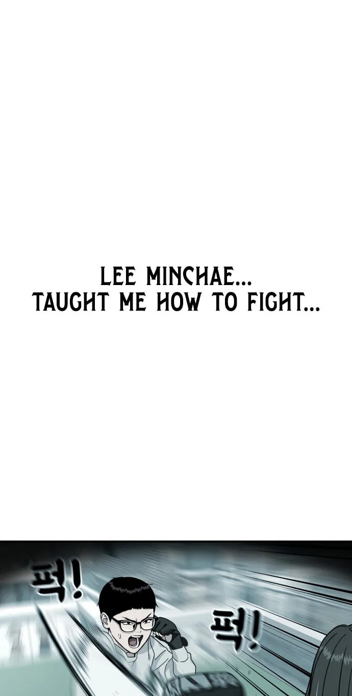 Read 1st Grade Fighting Tutoring chapter 93 image 88 on Lezhin