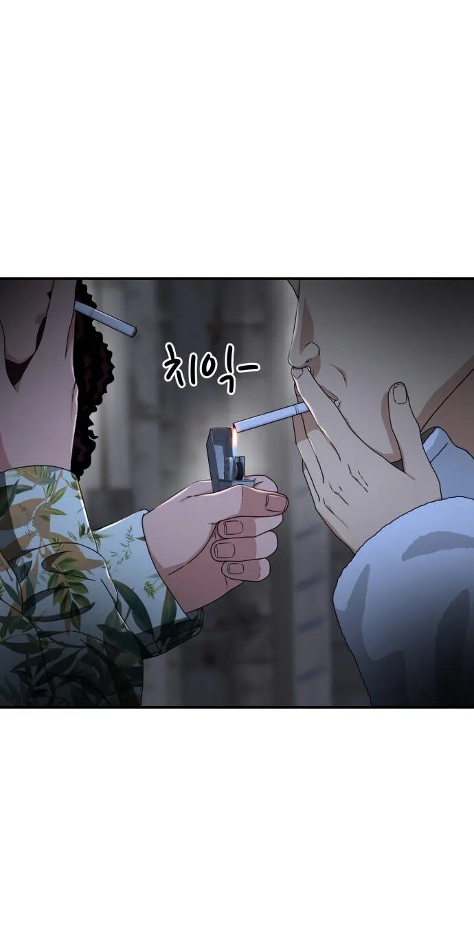 Read 1st Grade Fighting Tutoring chapter 93 image 9 on Lezhin
