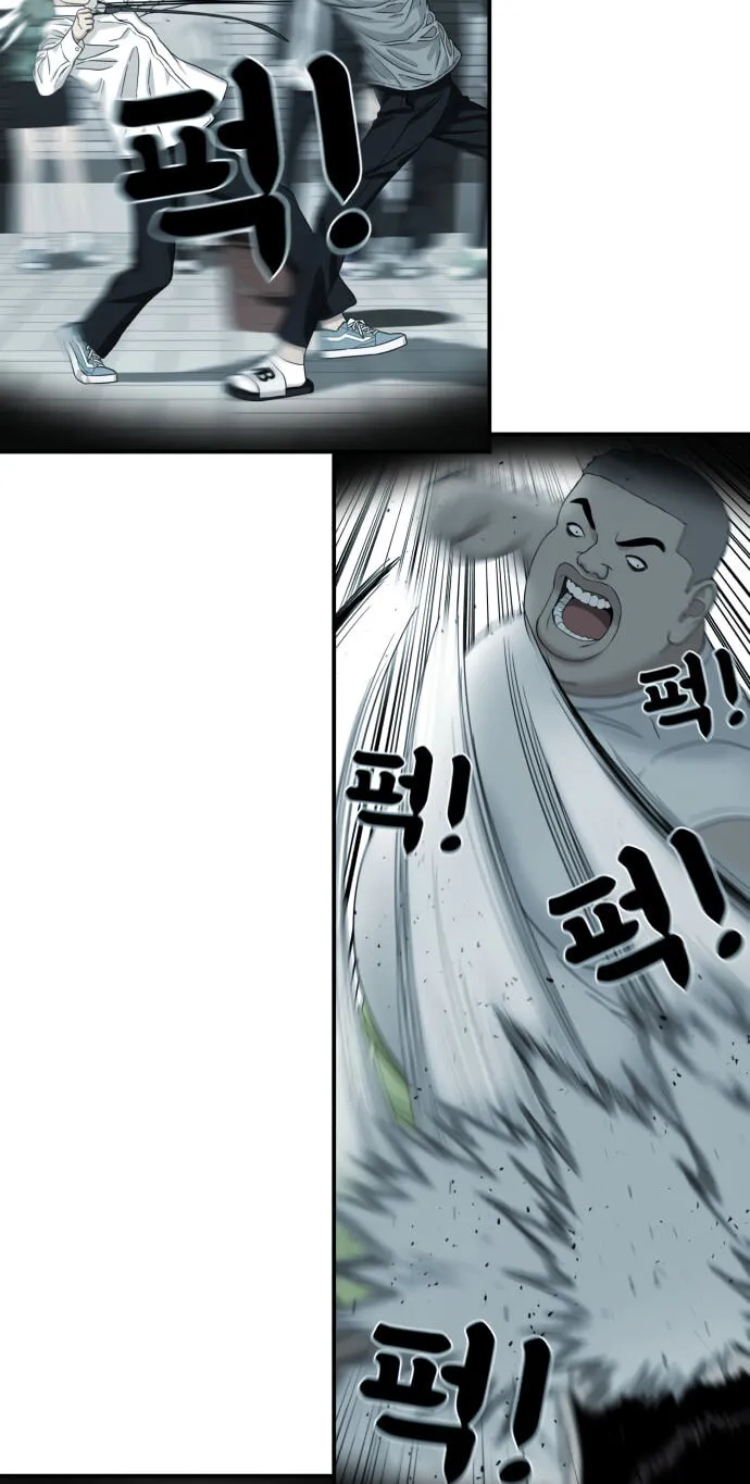 Read 1st Grade Fighting Tutoring chapter 93 image 91 on Lezhin