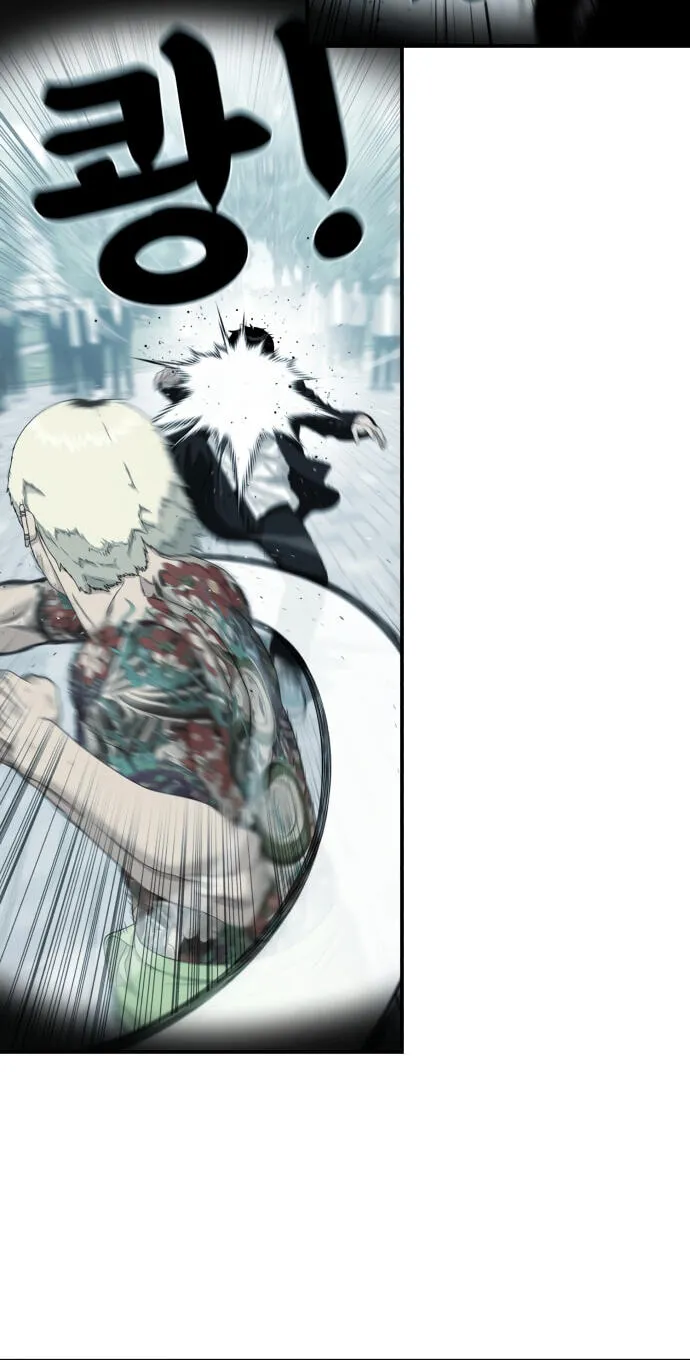 Read 1st Grade Fighting Tutoring chapter 93 image 92 on Lezhin