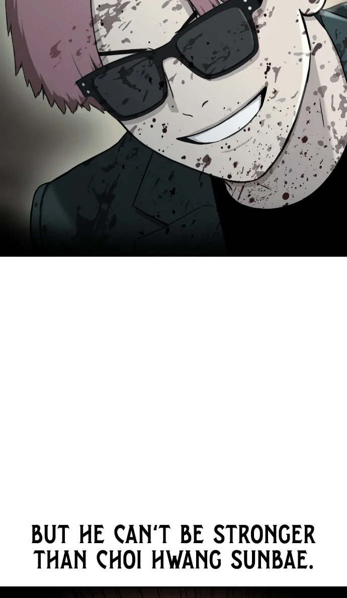 Read 1st Grade Fighting Tutoring chapter 93 image 99 on Lezhin