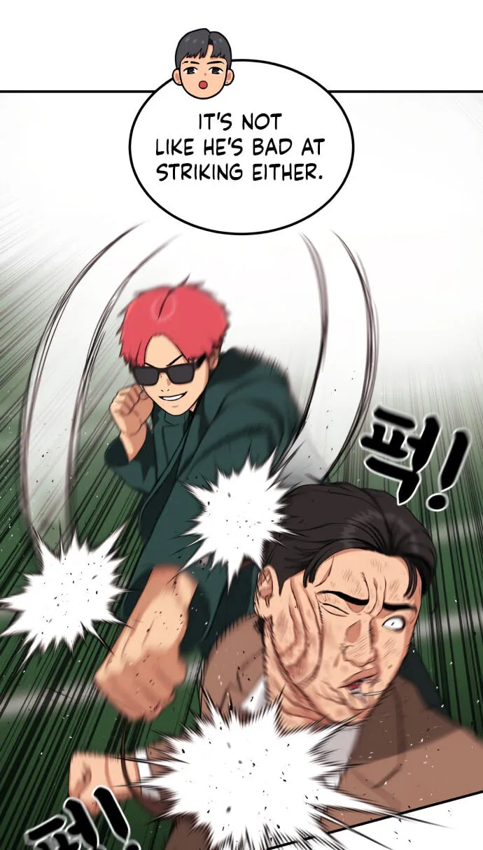 Read 1st Grade Fighting Tutoring chapter 94 image 102 on Lezhin